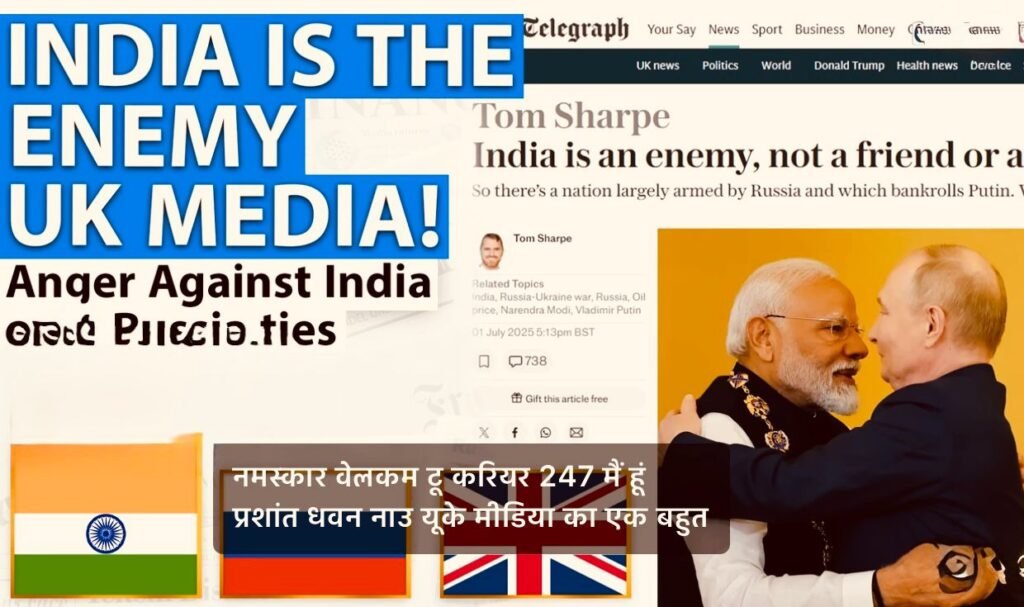 WhatsApp Image 2025-07-04 at 6.40.23 PM