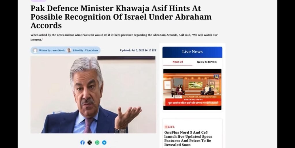 Pakistan’s Possible Recognition of Israe : The Abraham Accords and Shifting Alliances